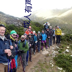 AG真人平台(中国)官方网站