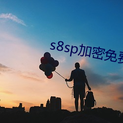 米乐M6·(中国)官方网站