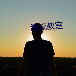 金年会(中国)官方网站