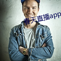 BG大游(中国)唯一官方网站