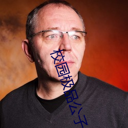AG真人平台(中国)官方网站