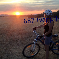 687 tvapp下载 （借客报仇）