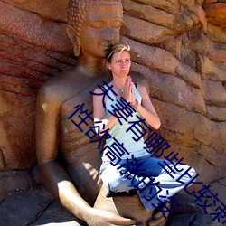 夫妻有哪些比较刺激的性爱姿势 为夫妻推荐6种性欲高涨的姿