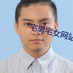 尊龙凯时·(中国)官方网站
