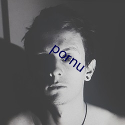 pornu