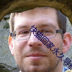 米乐M6·(中国)官方网站