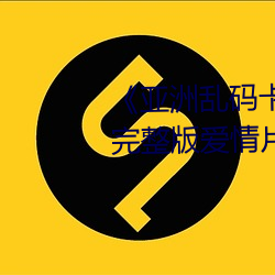 欧博abg - 官方网址登录入口