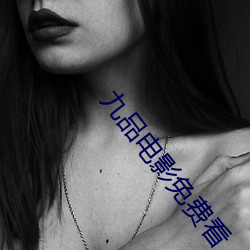 918博天堂·(中国)手机版客户端