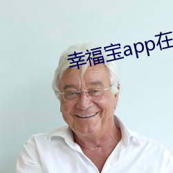 918博天堂·(中国)手机版客户端
