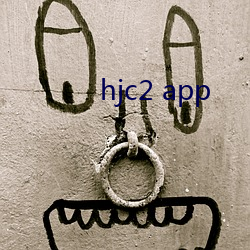 hjc2 app