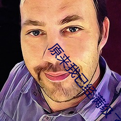尊龙凯时·(中国)官方网站