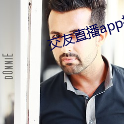 918博天堂·(中国)手机版客户端