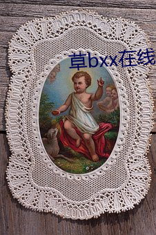 金年会(中国)官方网站