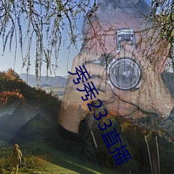 ca88手机客户端(安卓/苹果)CA88会员登录入口