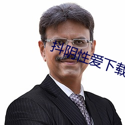 918博天堂·(中国)手机版客户端