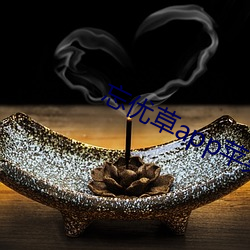 金年会(中国)官方网站