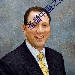 918博天堂·(中国)手机版客户端