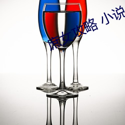 九游会登录j9入口 - 中国官方网站 | 真人游戏第一品牌
