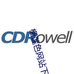 米乐M6·(中国)官方网站