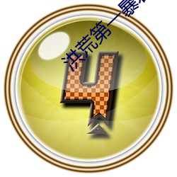 918博天堂·(中国)手机版客户端