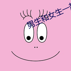 ÈËÉú¾ÍÊDz©¡¤(ÖйúÇø)¹Ù·½ÍøÕ¾