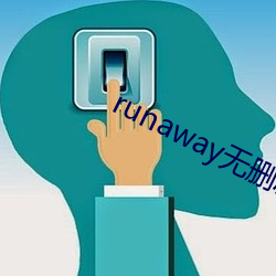 runaway无删减免费(費)韩国(國)