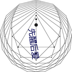 九游会登录j9入口 - 中国官方网站 | 真人游戏第一品牌