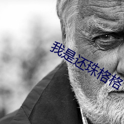 金年会(中国)官方网站