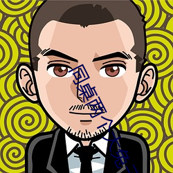 拉斯维加斯9888(中国游)官方网站