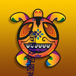 都市极品(pǐn)医(yī)神
