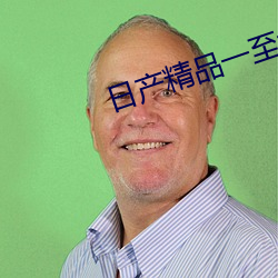 九游会登录j9入口 - 中国官方网站 | 真人游戏第一品牌