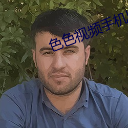 尊龙凯时·(中国)官方网站
