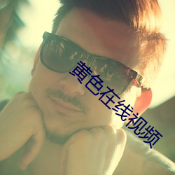 尊龙凯时·(中国)官方网站