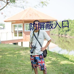 918博天堂·(中国)手机版客户端