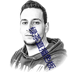 尊龙凯时·(中国)官方网站