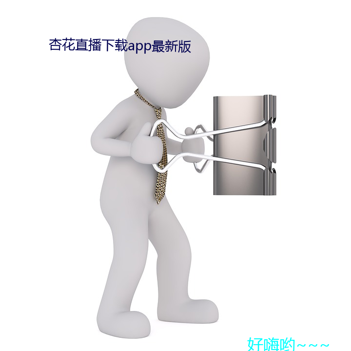 yp街机电子游戏(中国)官方网站