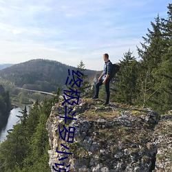 终极斗(鬥)罗小说
