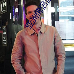 亚洲情侣自拍