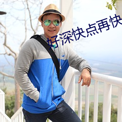 918博天堂·(中国)手机版客户端