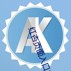 金年会(中国)官方网站