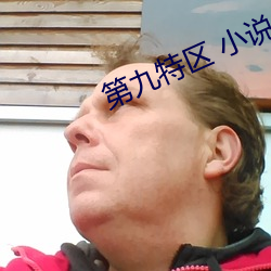 金年会(中国)官方网站