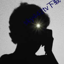 918博天堂·(中国)手机版客户端