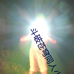 ca88手机客户端(安卓/苹果)CA88会员登录入口