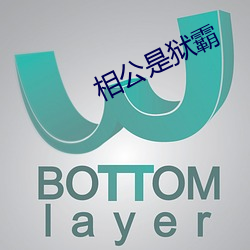 尊龙凯时·(中国)官方网站