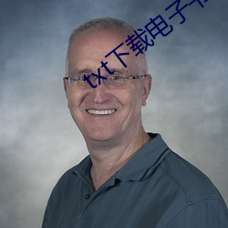 米乐M6·(中国)官方网站