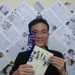 見星小說