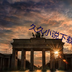 suncitygroup太阳集团--官方网站