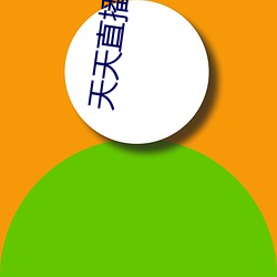 九游会登录j9入口 - 中国官方网站 | 真人游戏第一品牌