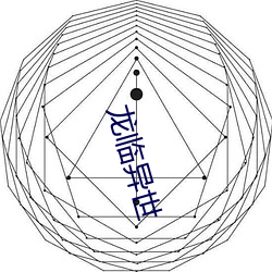 鸿运国际·(中国)会员登录入口
