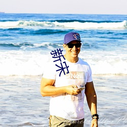 新宋 （寸草春晖）